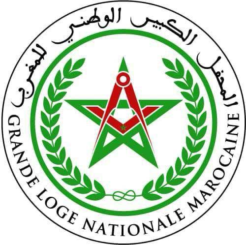 GLN Marocaine